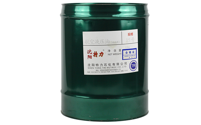 航空液壓油的三個主要類別