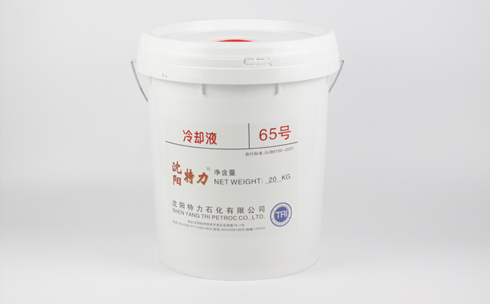 飛機發(fā)動機是如何冷卻的？