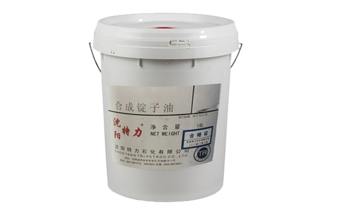 特力合成錠子油的品牌、廠(chǎng)家、價(jià)格