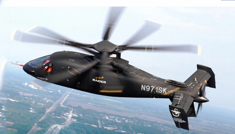 S-97侵襲者直升機(jī).jpg
