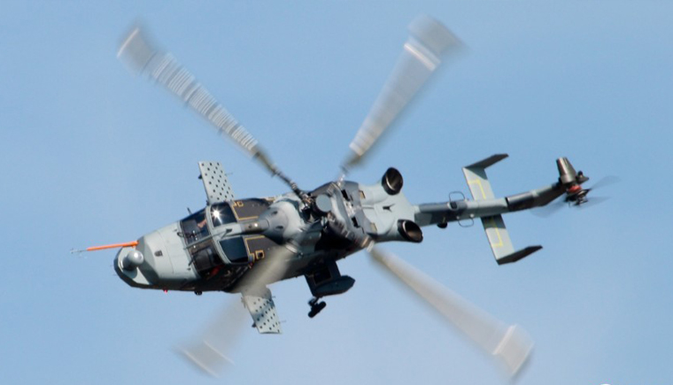 AW159型直升機(jī).jpg